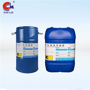 CM-504 高固丙烯酸消泡劑